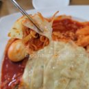 나드리김밥 울진2호점 이미지