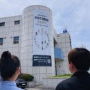 춘천시선거관리위원회 이미지