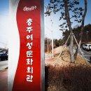 (주)물사랑 이미지