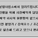 관일산업(주) 이미지