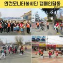 야성초등학교 앞 티스토리