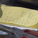 청아삼겹살이랑아구찜 | 흑백요리사2 임성근 셰프 요리 유튜브 임짱 TV | 애호박찌개 무생채 감자볶음 레시피 후기