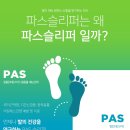 유가메디칼 이미지