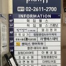 아롱네일 이미지