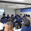 창원시설공단 창원축구센터
