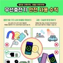 ㈜신세계렌트카산업 | 충전식 선불카드 완벽 가이드: 그냥 이거 충전하면 한국에서도 체크카드로 쓸 수 있는거죠??