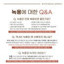 도서출판 신일북스