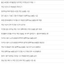 남산근린공원 이미지