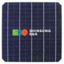 영양태양광발전소 이미지