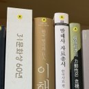 이석영뉴미디어도서관 2층 이미지