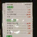마리조아 이미지
