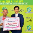 엘림건설엔지니어링
