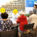 내일한방병원 이미지