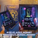 대호목욕탕 이미지