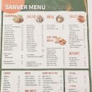 샌딜리버블 이미지