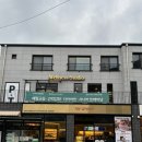 CU성북점 | 성북동 카페 | 수제 베이글 맛집 디어드립앤베이글 후기