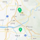 던킨완주봉동점 이미지