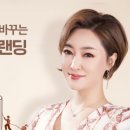 성공하는 사람들의 1인 창업을 위한 퍼스널 브랜딩 준비하기 이미지