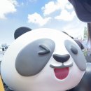 루슬로 | 0816-17 JUMF 전주 얼티밋 뮤직 페스티벌