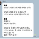 최고GYM