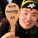 곤지암소머리국밥 티스토리
