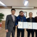 고덕면주민자치센터 네이버블로그