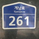 이즈헤어클럽 이미지