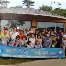 솔길농장 이미지