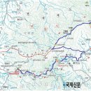 제 200차 정기산행 지리산 수정봉 구룡계곡 산행 이미지