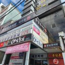 그리미아빌딩 | 20년 전통 미아사거리맛집 - 옛날농장 미아현대점 솔직 후기