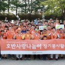 시흥4동주민센터 이미지