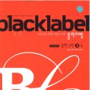 인헌동-3 이미지