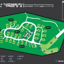 탑골생태공원 화장실 이미지