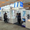 한국산업단지공단 울산지역본부 이미지