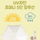 올리브피씨 이미지