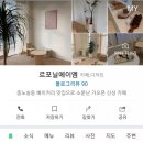 르포닐에이엠 이미지