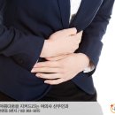 나산부인과의원 이미지
