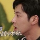 스트롱라인 - 중랑구 상봉로 81 | 스트롱라인