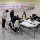 문경자연생태박물관 웹이코노미