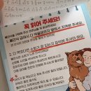 멍멍제과점 | 강아지수제간식 '멍멍제과점' 오리목뼈, 멍김밥, 닭가슴살져키