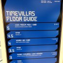 낙원 | 수원역 타임빌라스 맛집 낙원타코 낙원파히타 후기