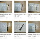 (주)엠페이지 이미지