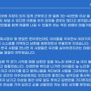한누리꽃담
