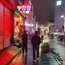 진짜한우 이미지