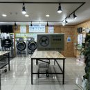 워시큐광양 이미지