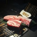 좋은나무 | [서면] 서면고깃집 돼나무｜분위기 좋은 ‘구워주는’ 전포고깃집 후기