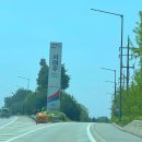 서여주(창원) 이미지