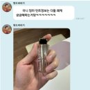 환덕 | MBC라디오 영친출연(&#39;24.1,26)김재환 WIN:D 개그맨에서 전국민 웃국자 등극