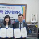 천사푸드뱅크 미디어투데이