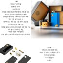 베이프모드24